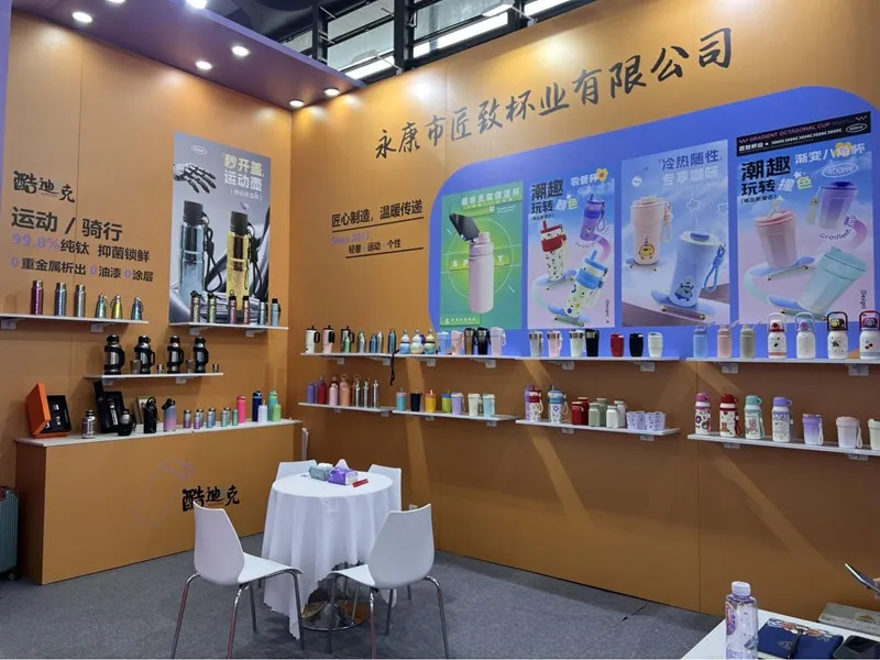 118a exposición de necesidades diarias de Shanghai
