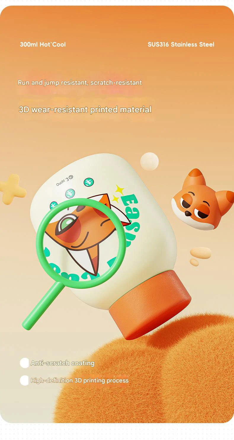 Zootopia Water Bottle